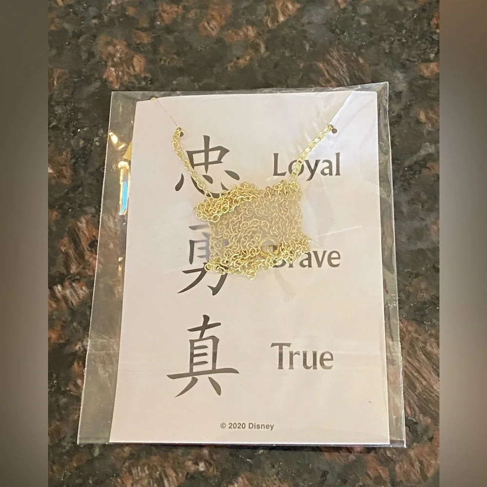 New Disney Movie Club Exclusive Mulan Necklace